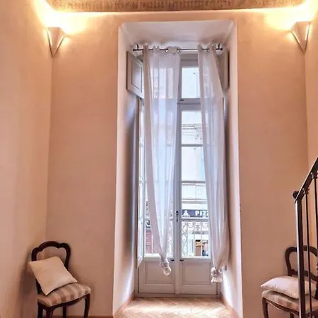 Апартаменты Elegante In Centro.